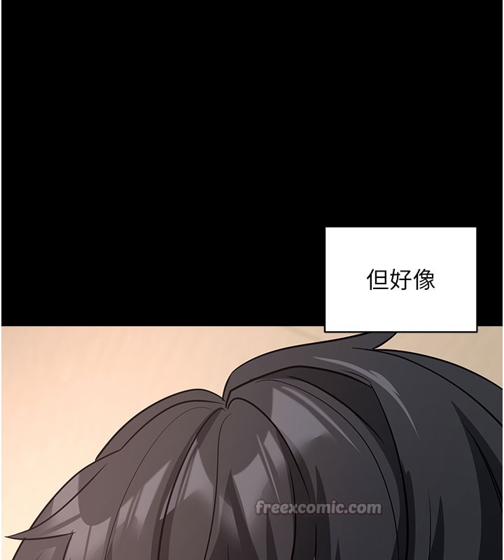 拜脫拜脫App