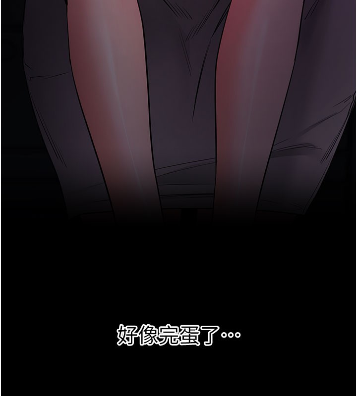 拜脫拜脫App