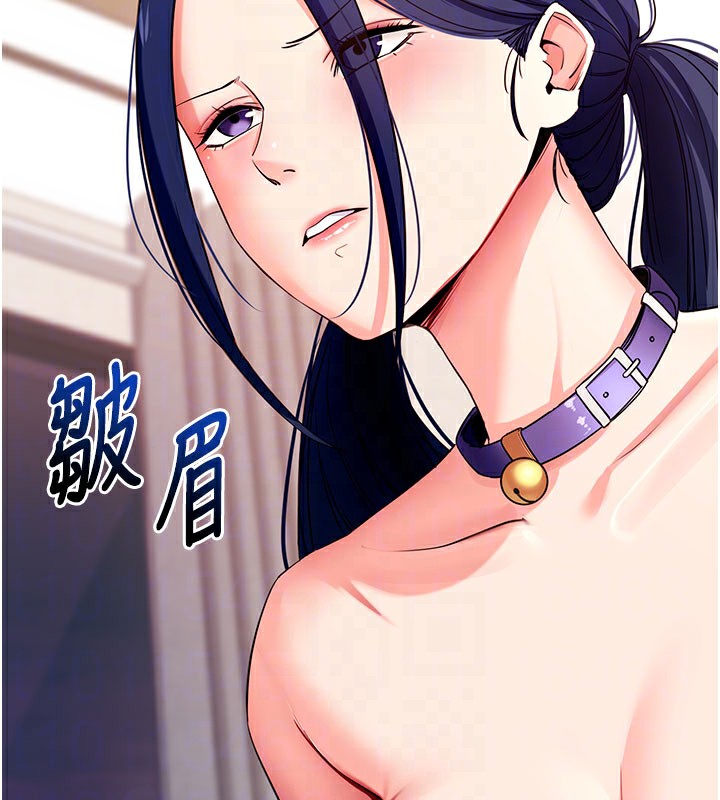 拜脫拜脫App