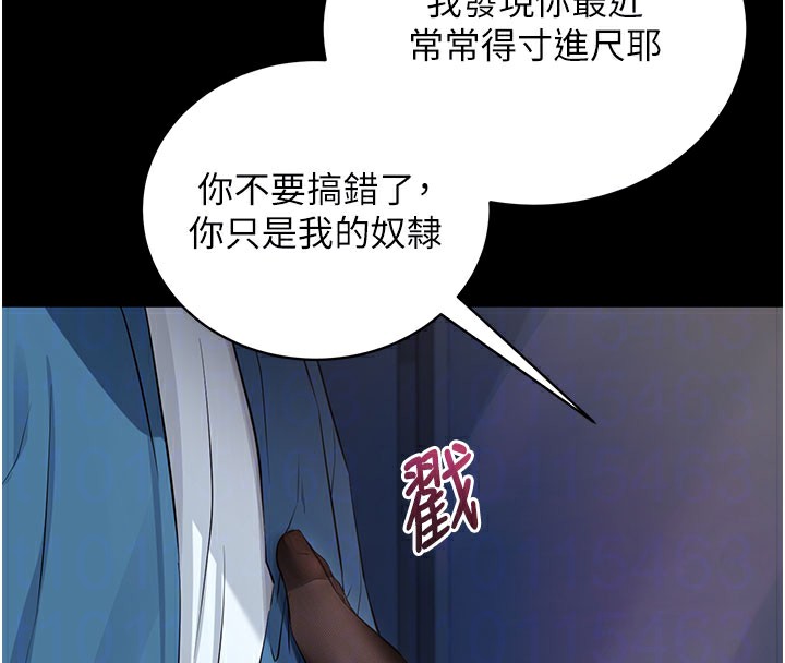 拜脫拜脫App