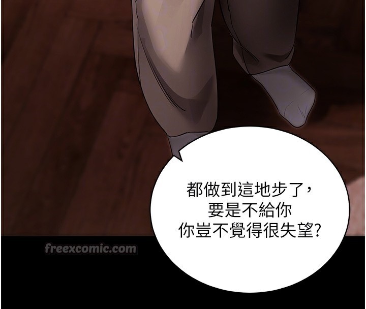 拜脫拜脫App