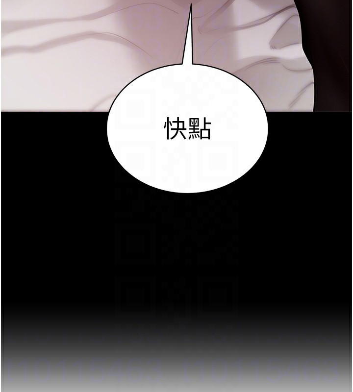 拜脫拜脫App