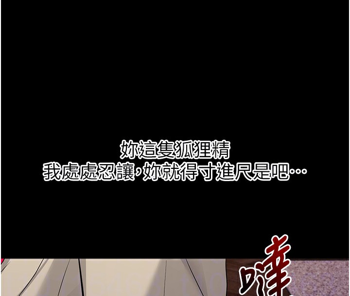 拜脫拜脫App