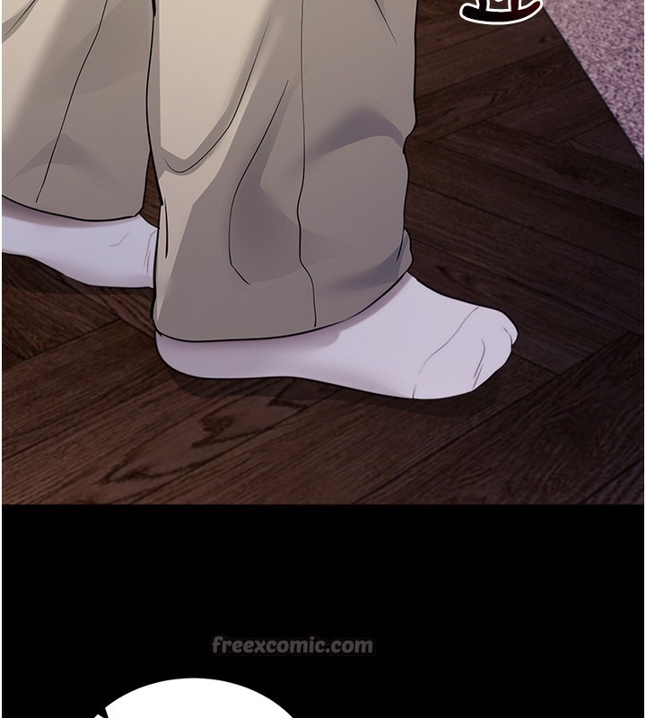 拜脫拜脫App