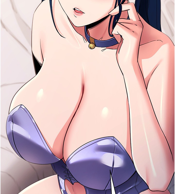 拜脫拜脫App
