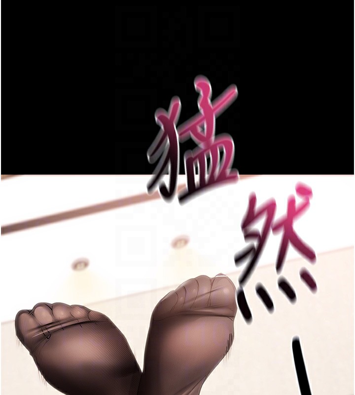 拜脫拜脫App