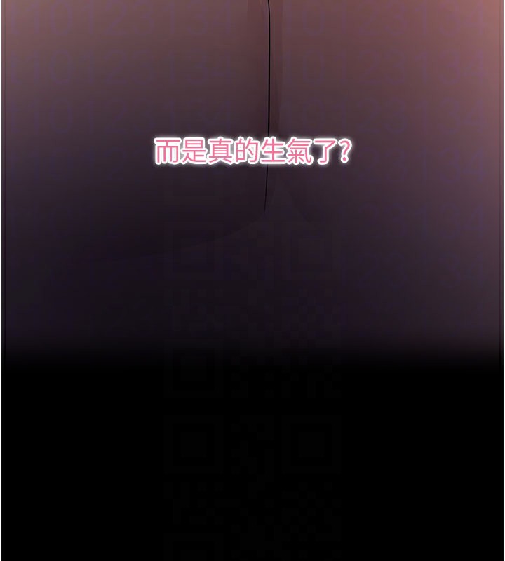 拜脫拜脫App