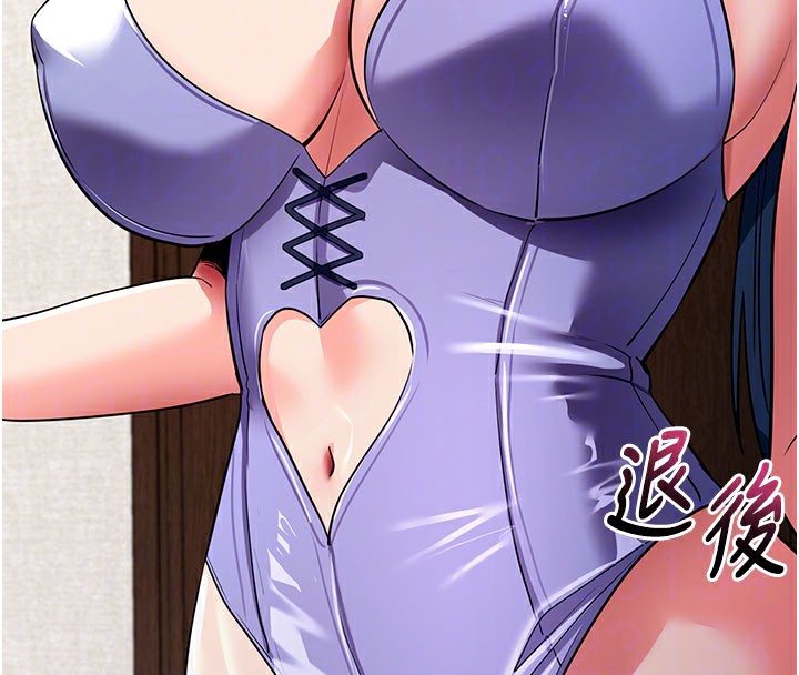 拜脫拜脫App