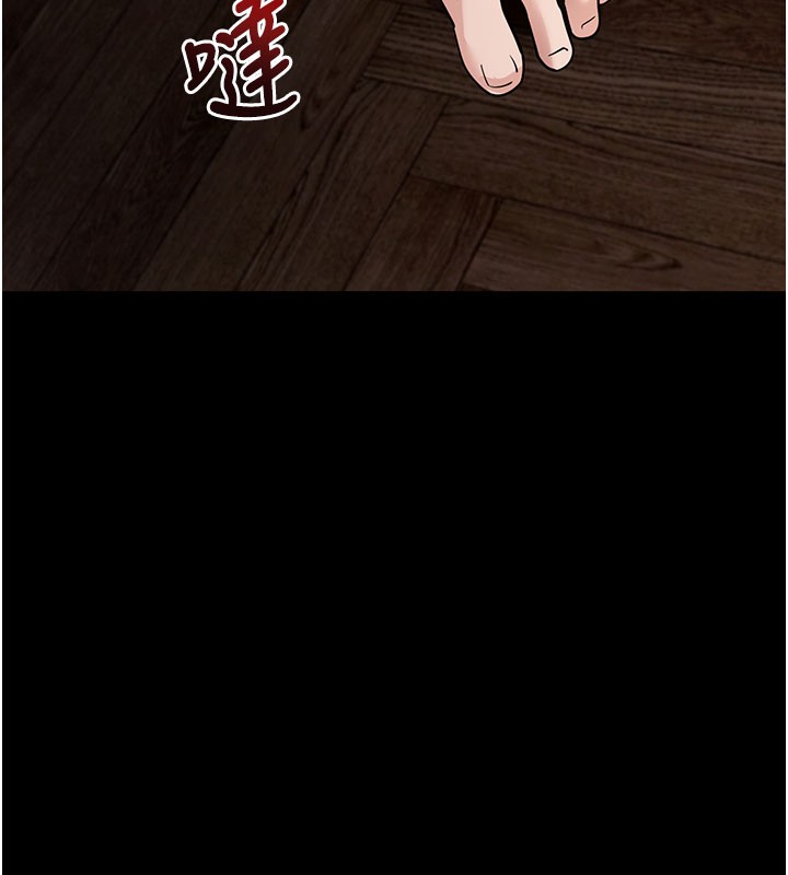 拜脫拜脫App