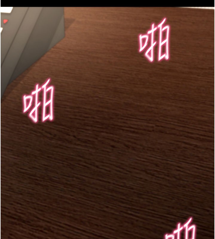 拜脫拜脫App