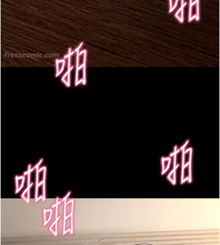 拜脫拜脫App
