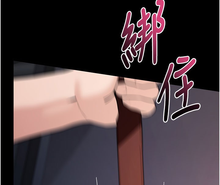 拜脫拜脫App