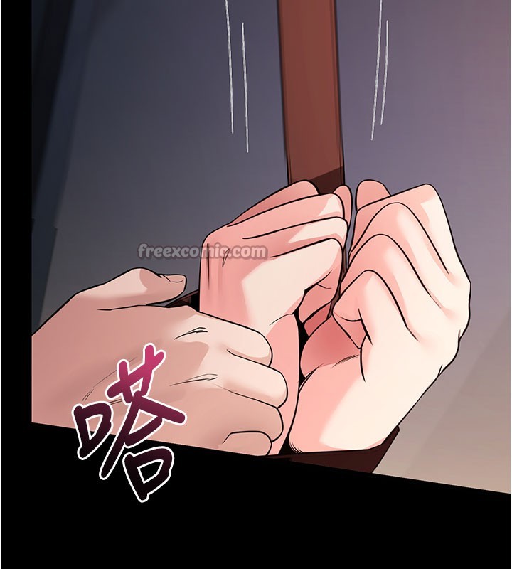 拜脫拜脫App