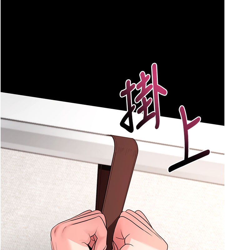 拜脫拜脫App