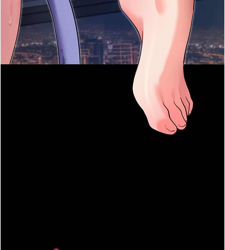 拜脫拜脫App