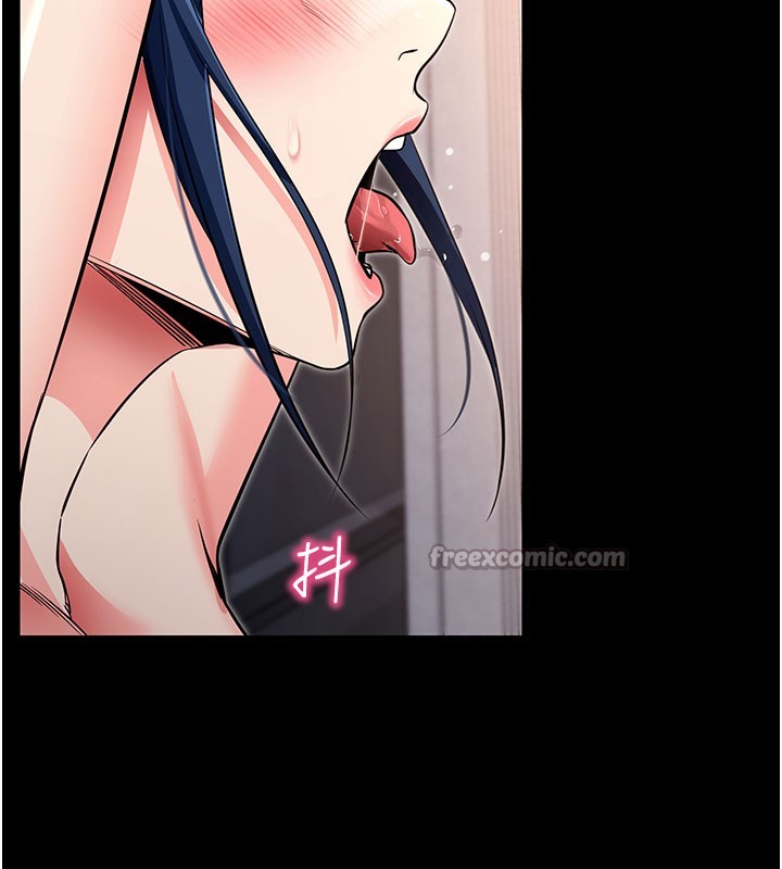 拜脫拜脫App