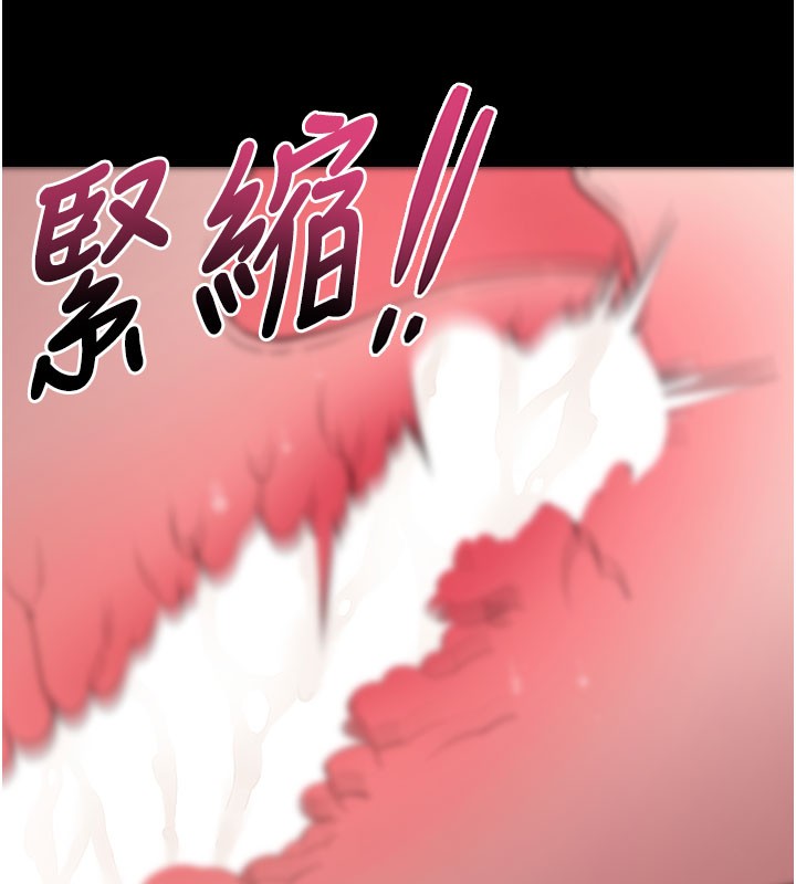 拜脫拜脫App