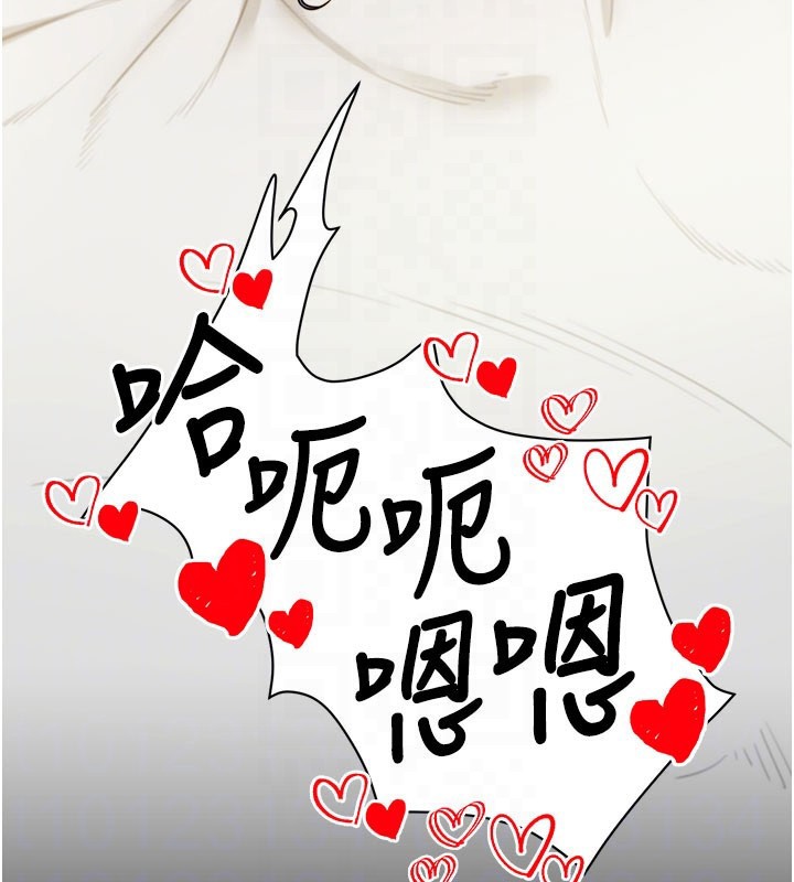 拜脫拜脫App