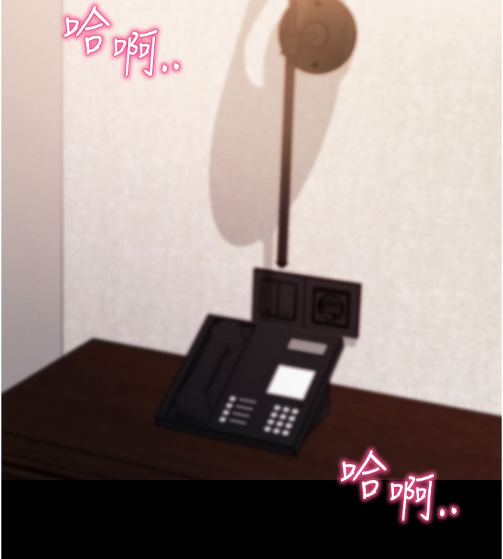 拜脫拜脫App