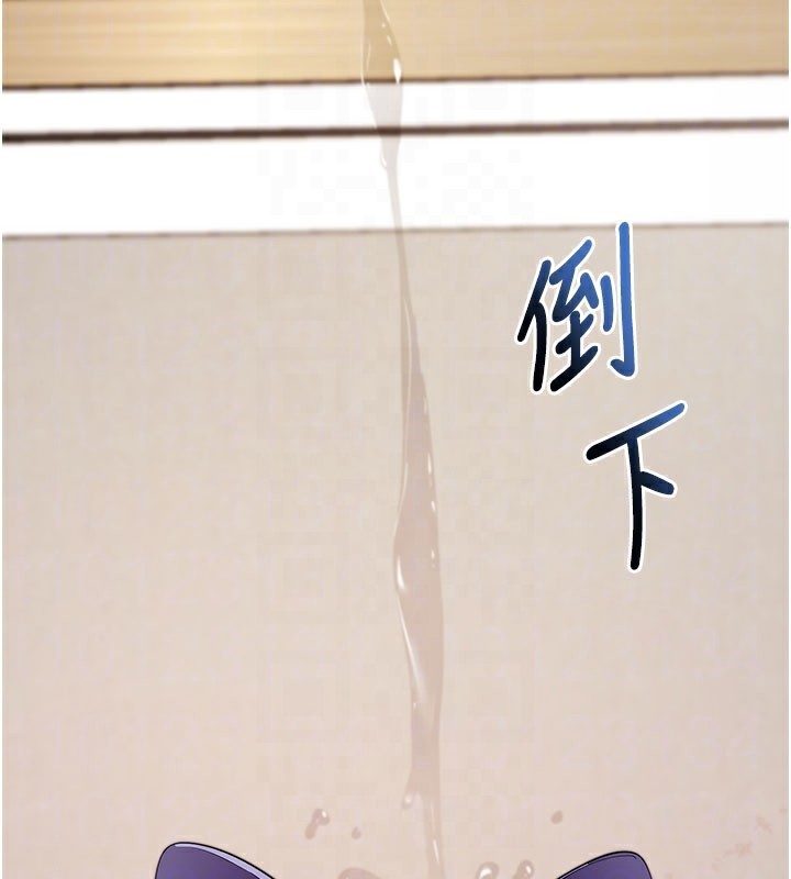 拜脫拜脫App