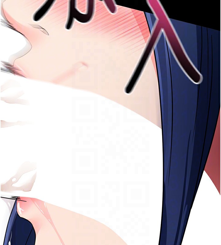 拜脫拜脫App
