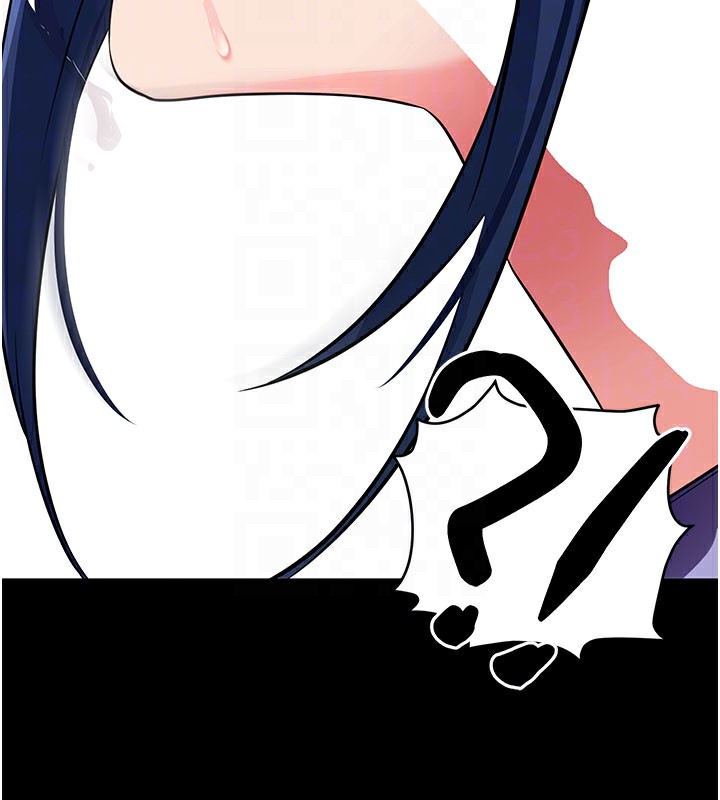 拜脫拜脫App