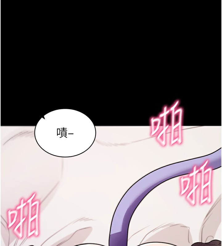 拜脫拜脫App
