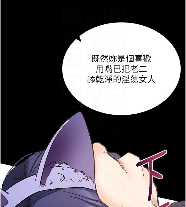 拜脫拜脫App