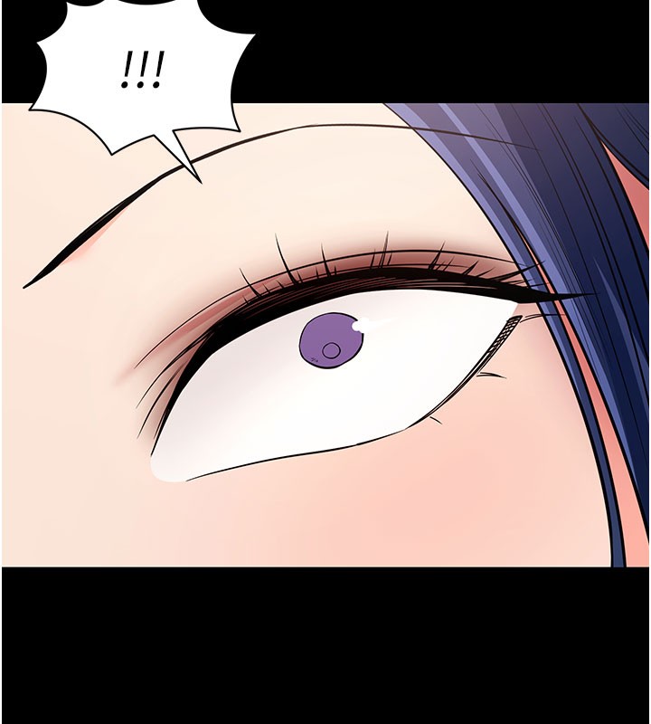 拜脫拜脫App