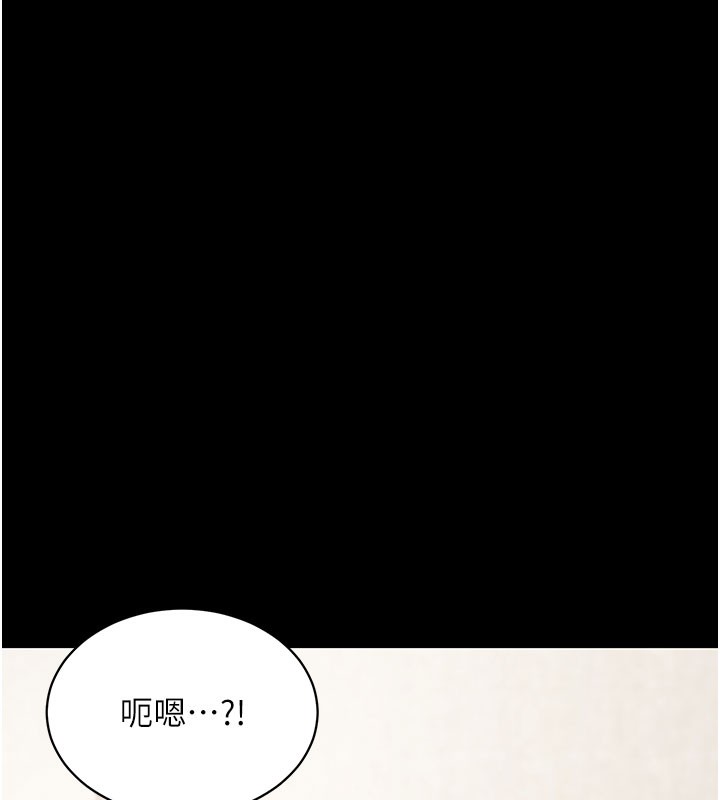 拜脫拜脫App