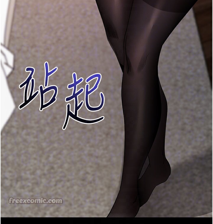拜脫拜脫App