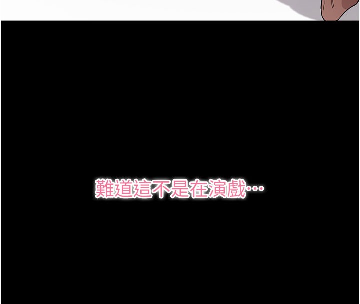拜脫拜脫App