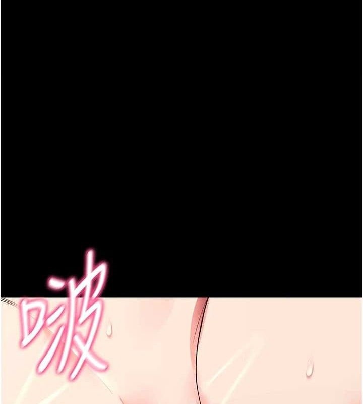拜脫拜脫App