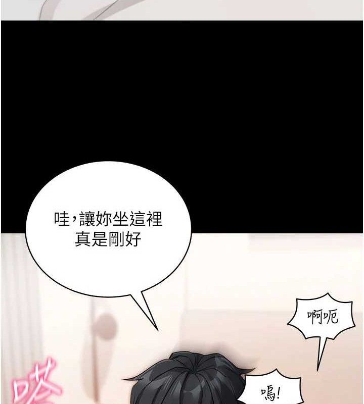 拜脫拜脫App