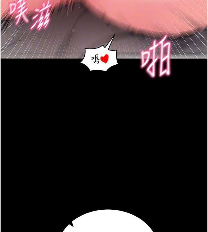 拜脫拜脫App