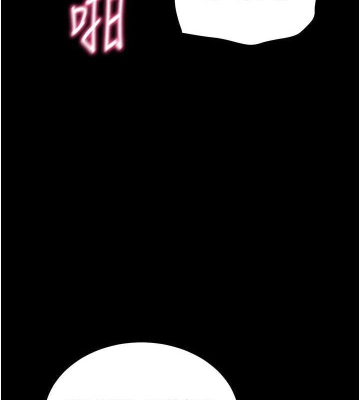拜脫拜脫App