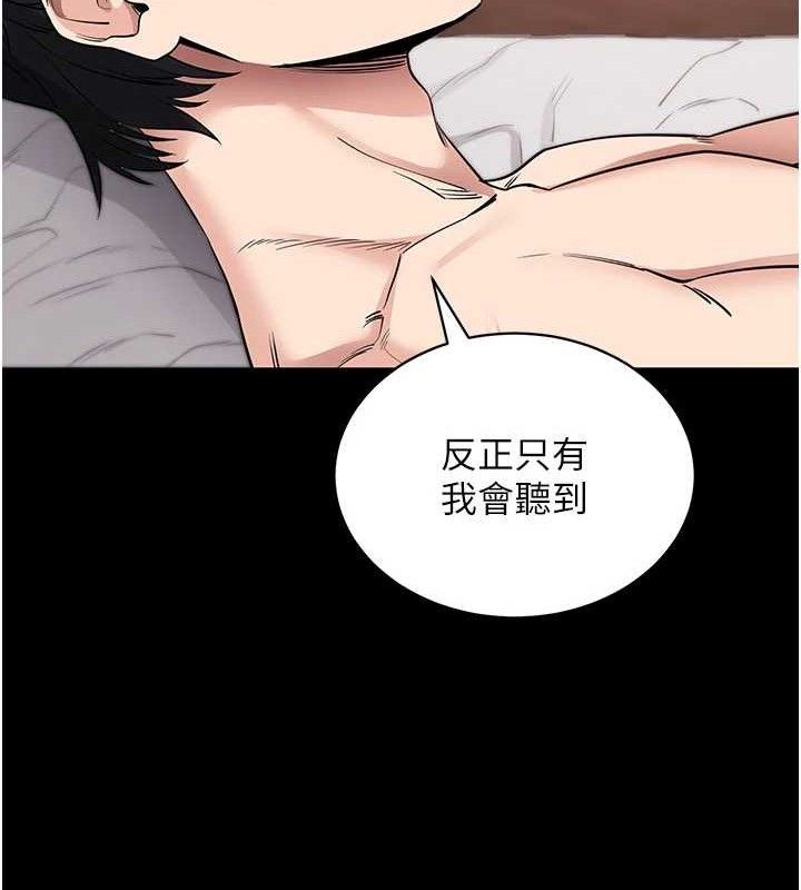 拜脫拜脫App