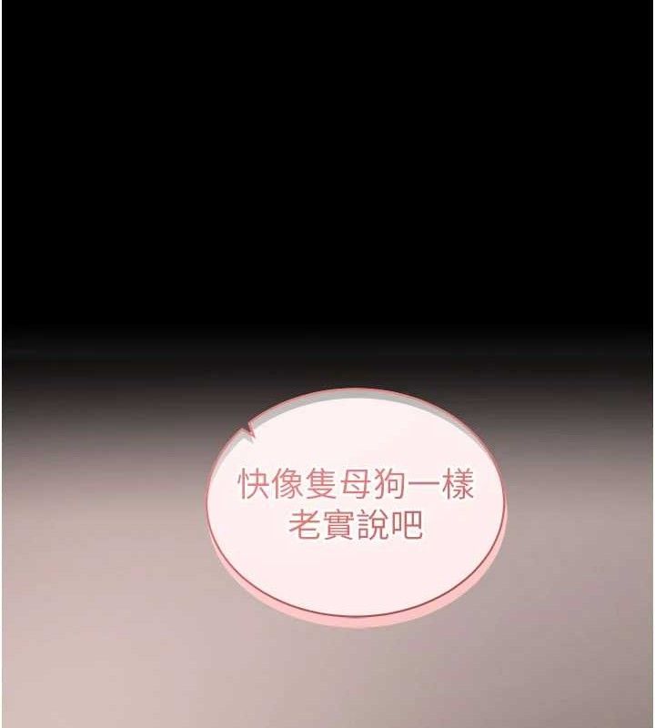 拜脫拜脫App