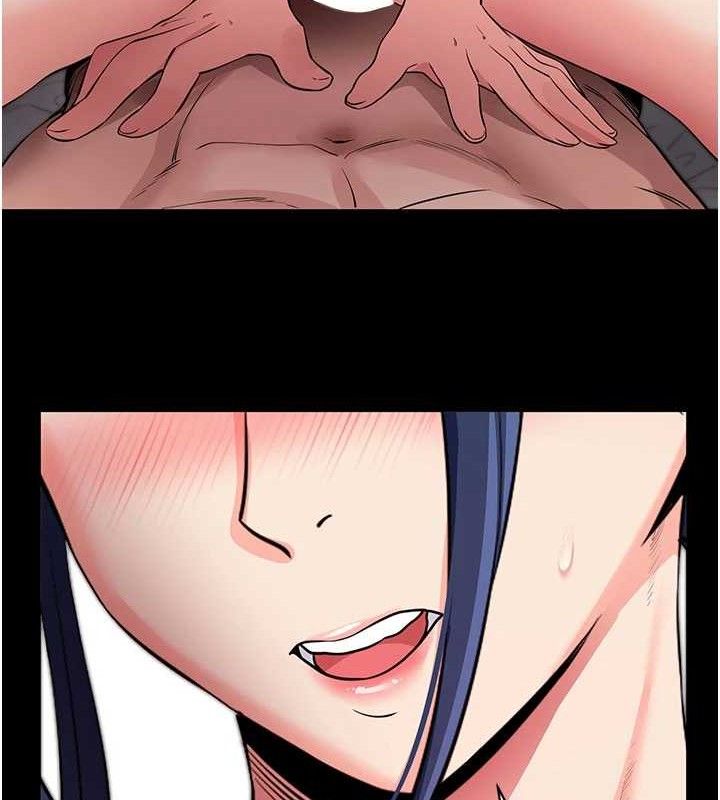 拜脫拜脫App
