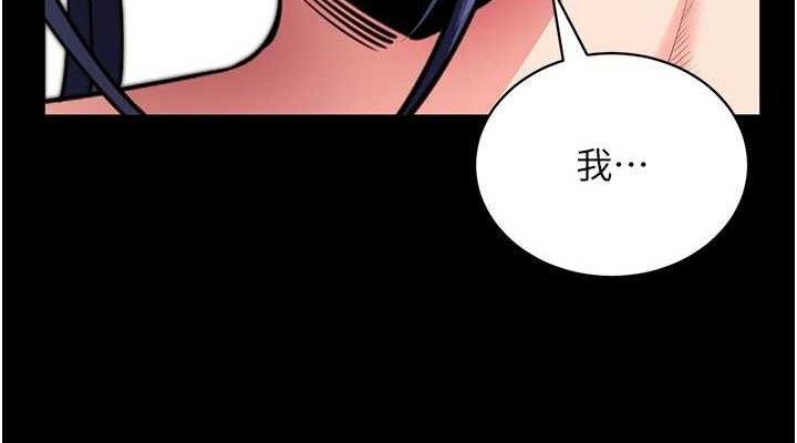 拜脫拜脫App