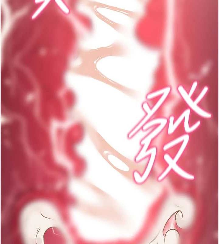拜脫拜脫App