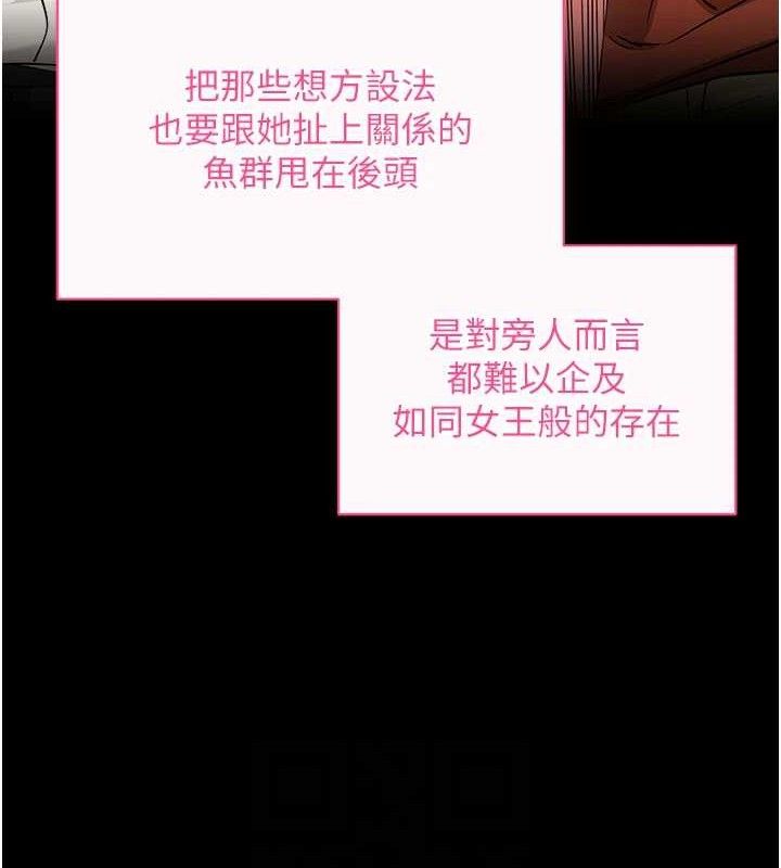 拜脫拜脫App