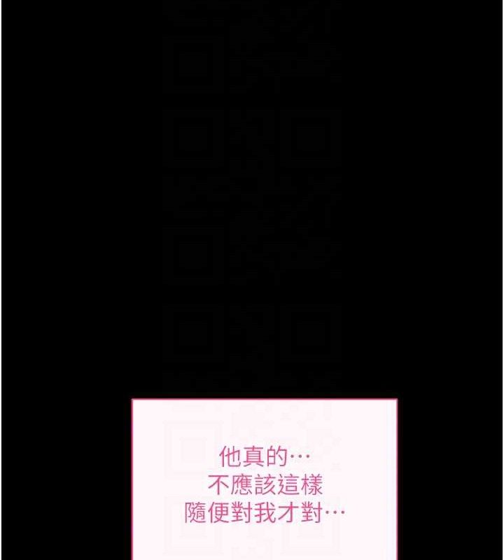 拜脫拜脫App