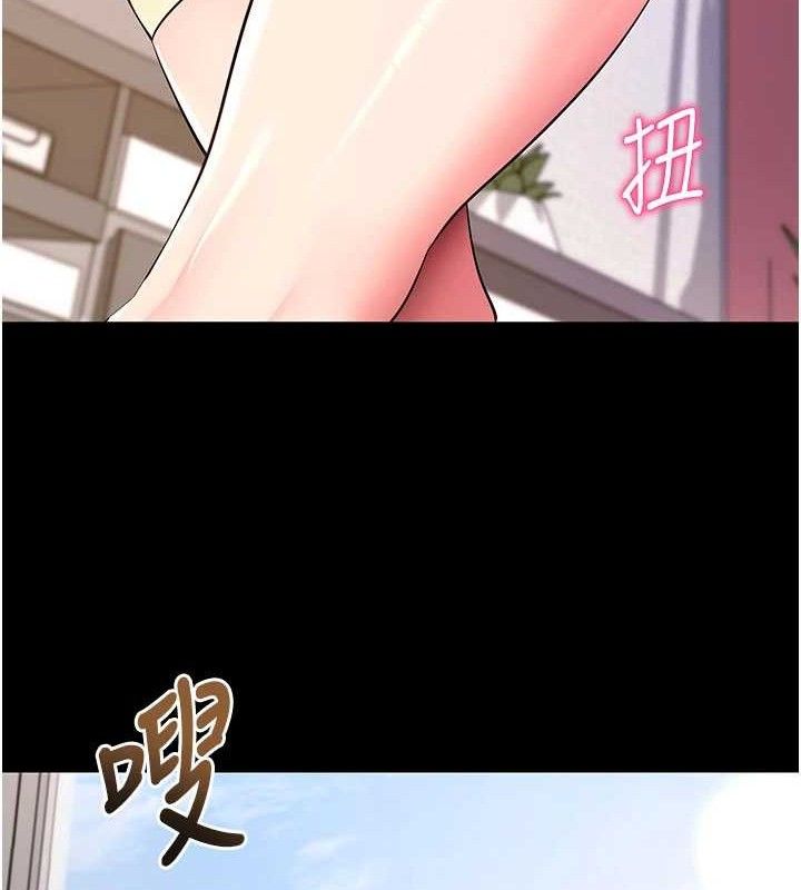拜脫拜脫App