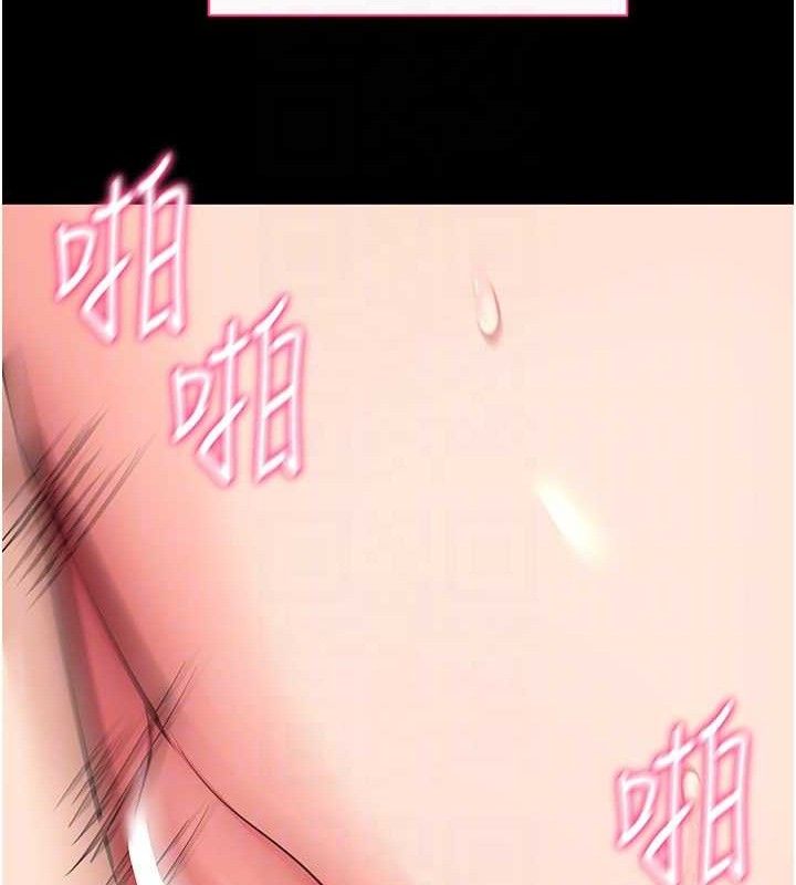 拜脫拜脫App