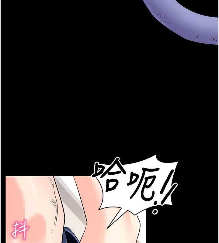 拜脫拜脫App