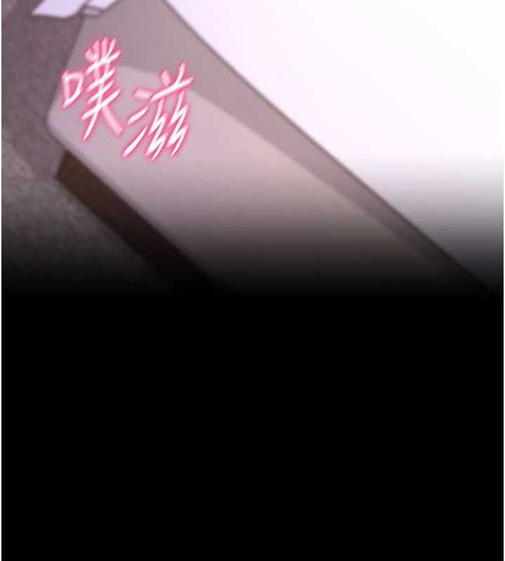 拜脫拜脫App