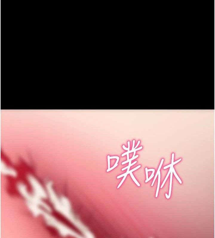 拜脫拜脫App