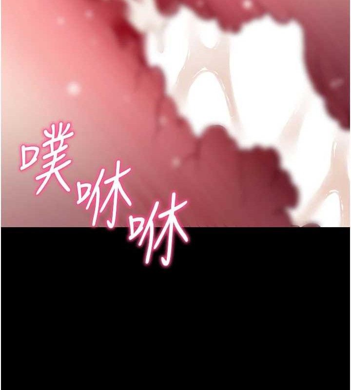 拜脫拜脫App