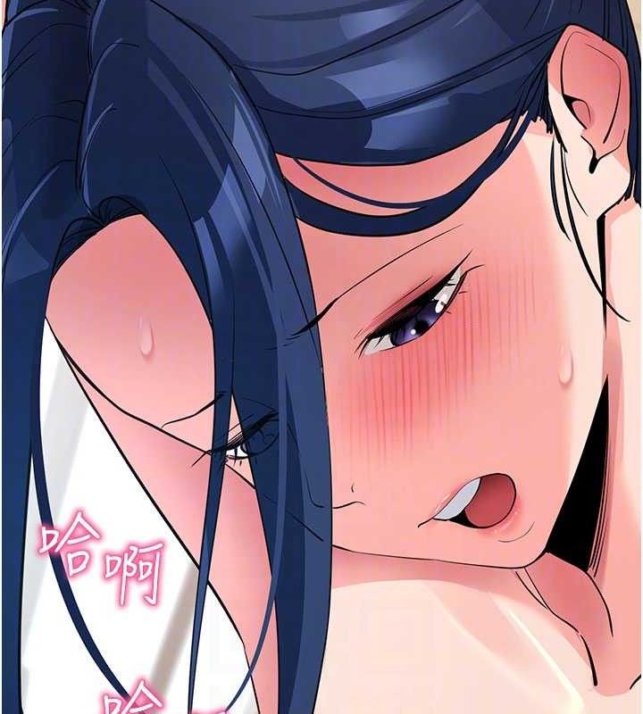 拜脫拜脫App
